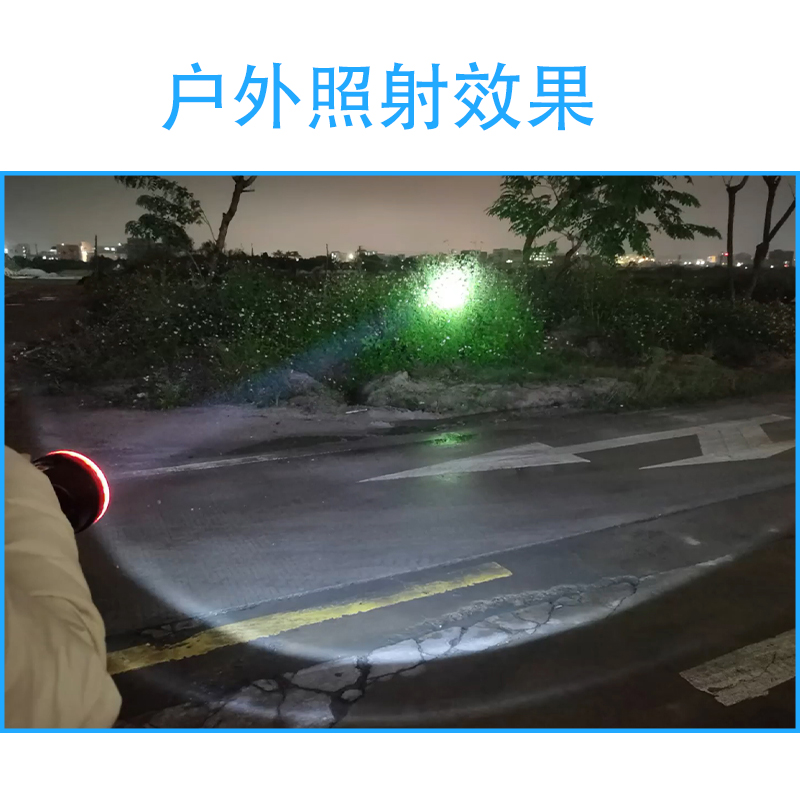 Yilida依利达YD-9500强力探照灯5W大功率充电手电筒强光LED巡逻灯 - 图2