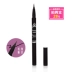 Max eyeliner tóc mềm chải mềm màu bền màu không thấm nước và chống mồ hôi không phải là người mới bắt đầu với cùng một đoạn - Bút kẻ mắt kẻ mắt karadium Bút kẻ mắt