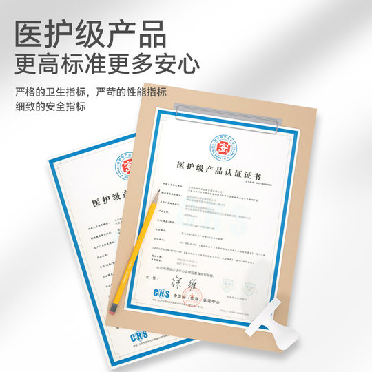 Manhua 150 pumps/pack of moisturizing milk cream tissue paper large pack of medical grade cloud soft tissue for nose wiping