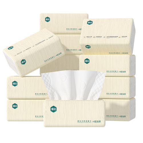 漫花纸巾梨花木系列家用抽纸40包整箱实惠装柔软擦手纸清洁卫生纸 - 图3