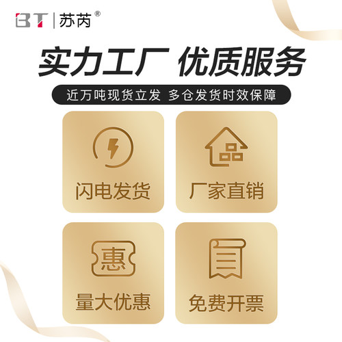 铝材框架合金型材 40x40工业铝型材铝合金支架铝型材大全工字型材 - 图0