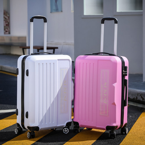 超大容量行李箱30寸拉杆箱女万向轮韩版旅行箱子网红密码箱24皮箱 - 图0