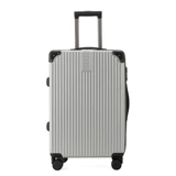 Чемодан, универсальная вместительная и большая коробка, в корейском стиле, 20 дюймов