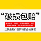 Брендовый чемодан подходит для мужчин и женщин, вместительная и большая универсальная коробка, 20 дюймов, популярно в интернете, в корейском стиле