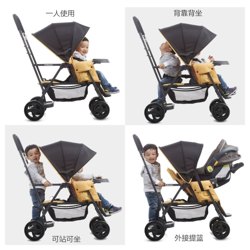 Детская складная коляска для близнецов для двоих с сидением, можно сидеть и лежать