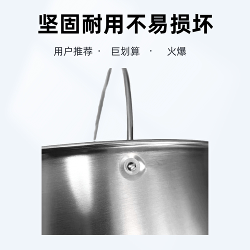 适用苏泊尔美的九阳电饭煲蒸笼3L4L5升蒸屉304不锈钢提手蒸格配件 - 图3