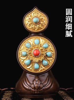 八供朵玛食子花果酥油花佛前玄关纯铜莲花果家用居家供奉佛堂摆件