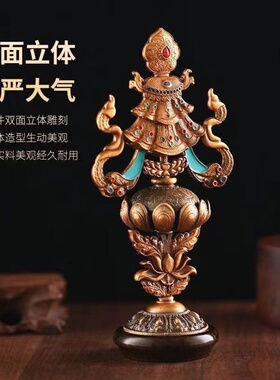 八吉祥摆件扎西达吉密宗用品纯铜吉祥八宝摆件藏式供佛八供全套