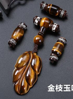 天然虎眼石吊坠三通小金刚星月菩提配饰套装四件套108颗佛珠饰品