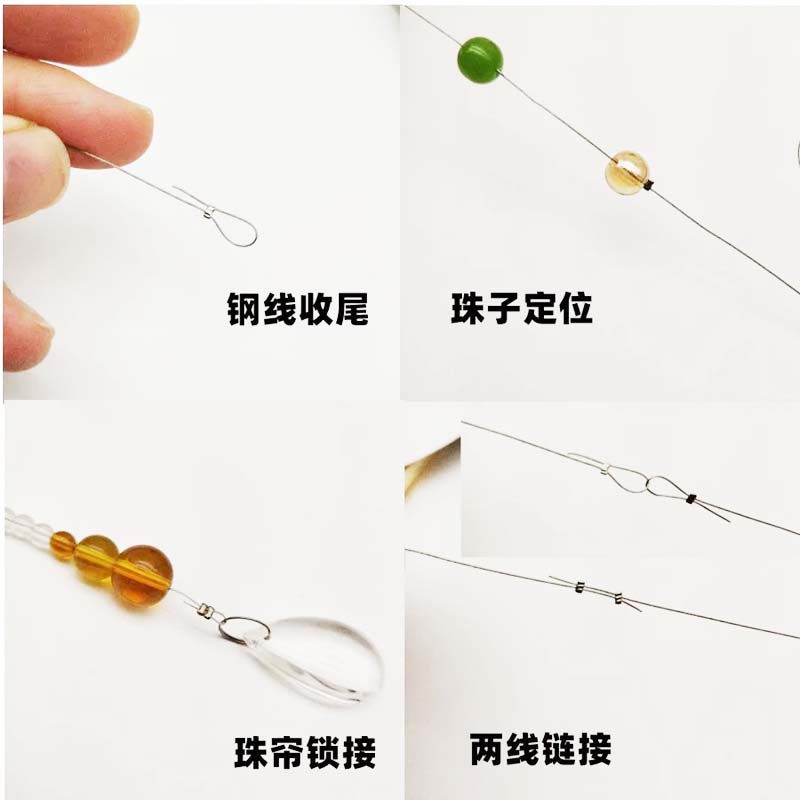 DIY散珠配件串珠定位器定位珠挡位珠水晶珠阻隔器水晶珠帘材料 - 图2