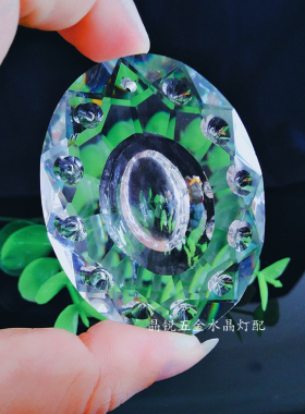 K9新品雨点蛋形DIY手工制作饰品材料珠帘水晶灯饰吊坠配件