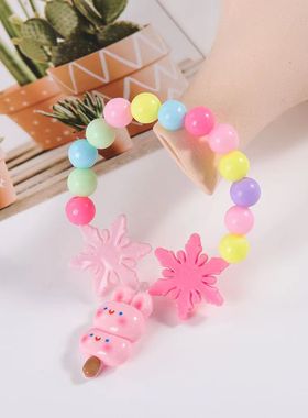 爆款儿童手链便宜小女孩可爱卡通公主手链手串宝宝舞蹈表演礼物