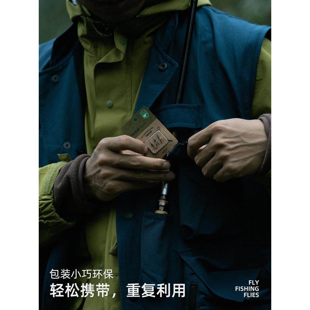 KOKOE小蛙天展飞钓路亚溪流马口白条鳟鱼降落伞蓑羽干式飞蝇毛钩,淘宝优惠券,粉丝福利购,淘宝优惠卷