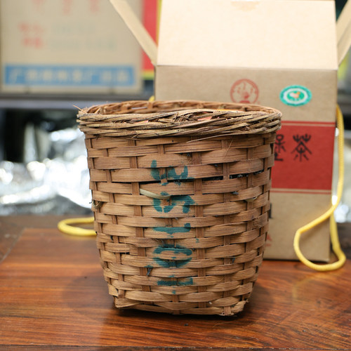 三鹤【35101六堡茶】蔗糖甜 梧州茶厂950克装显金花 - 图0