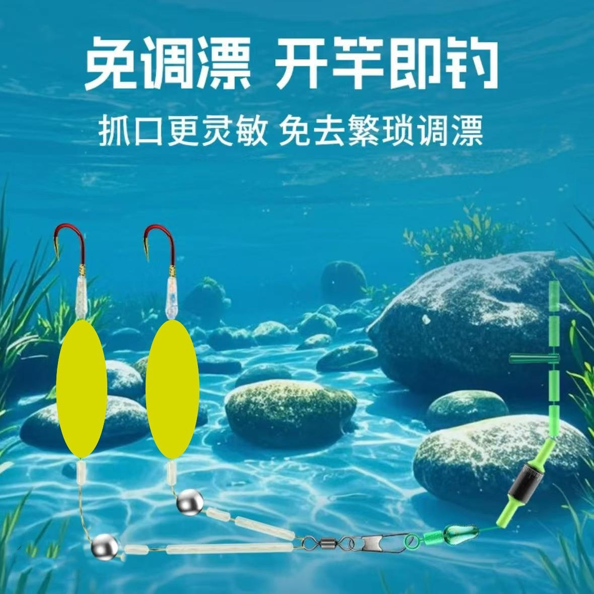 商品详情图片
