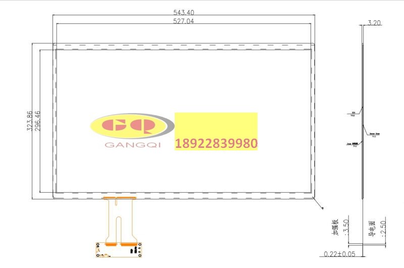 23.8寸IPS1920x1080液晶屏+USB即插即用电容触摸+VGA HDMI驱动板 - 图3