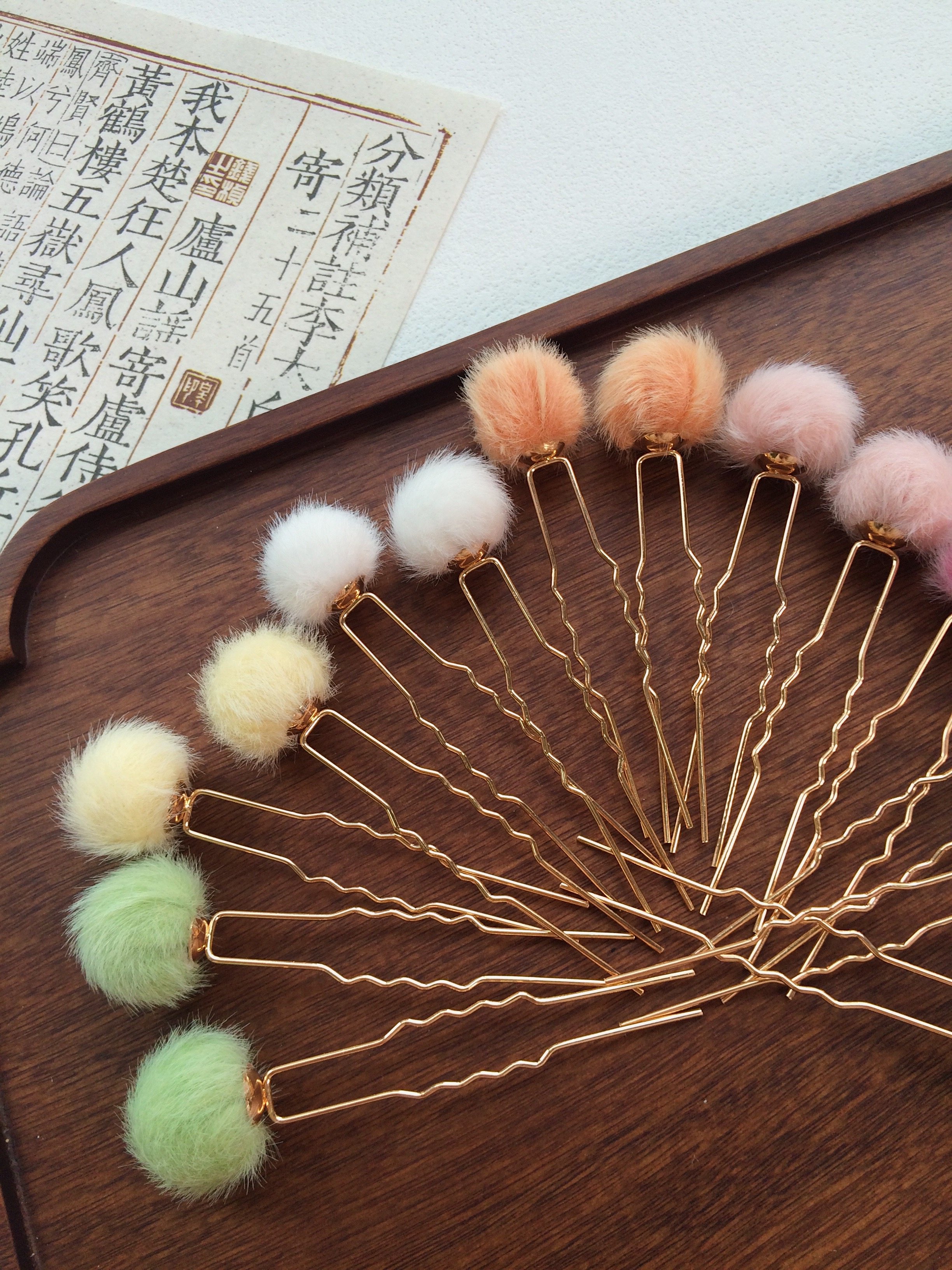 ｛7色毛球｝汉服发饰中国风古风唐风发簪子发钗旗袍古装头饰发夹,淘宝优惠券,粉丝福利购,淘宝优惠卷