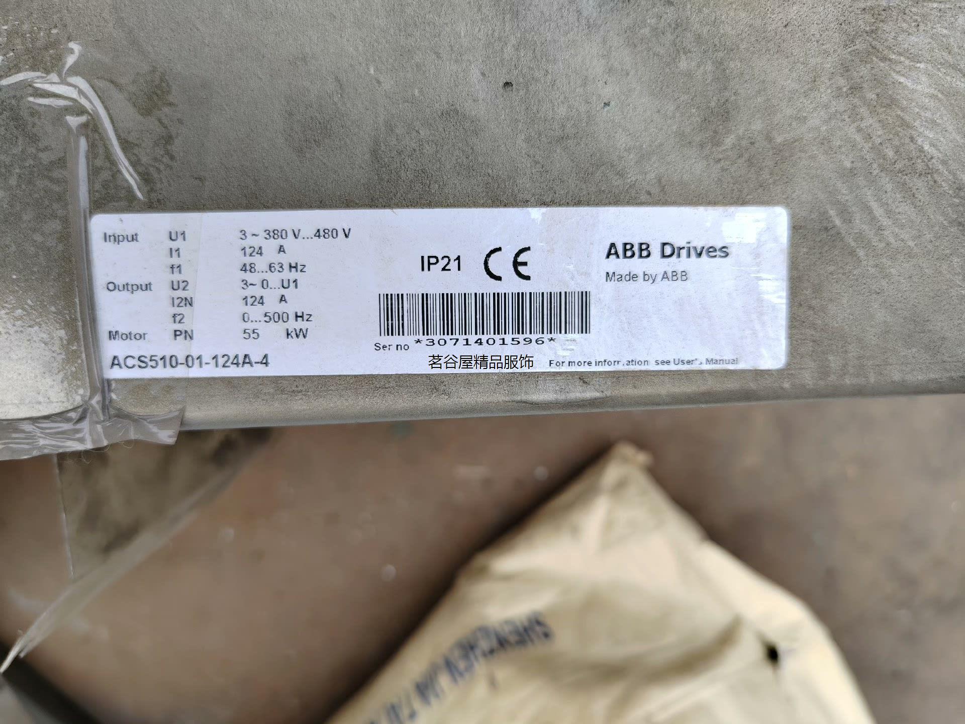 ABB变频器ACS510-01-124A-4   主板成色如议价