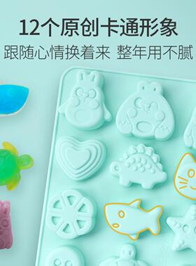 GWIZ手工皂diy材料包幼儿园小