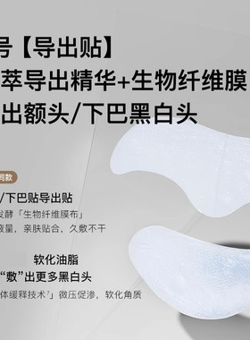 防晒蜜粉饼散粉防水保湿