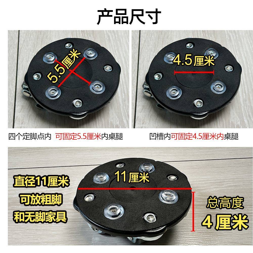 圆形万向轮静音轮茶几轮衣柜移动滑轮餐桌麻将桌滚轮床沙发洗衣机,淘宝优惠券,粉丝福利购,淘宝优惠卷