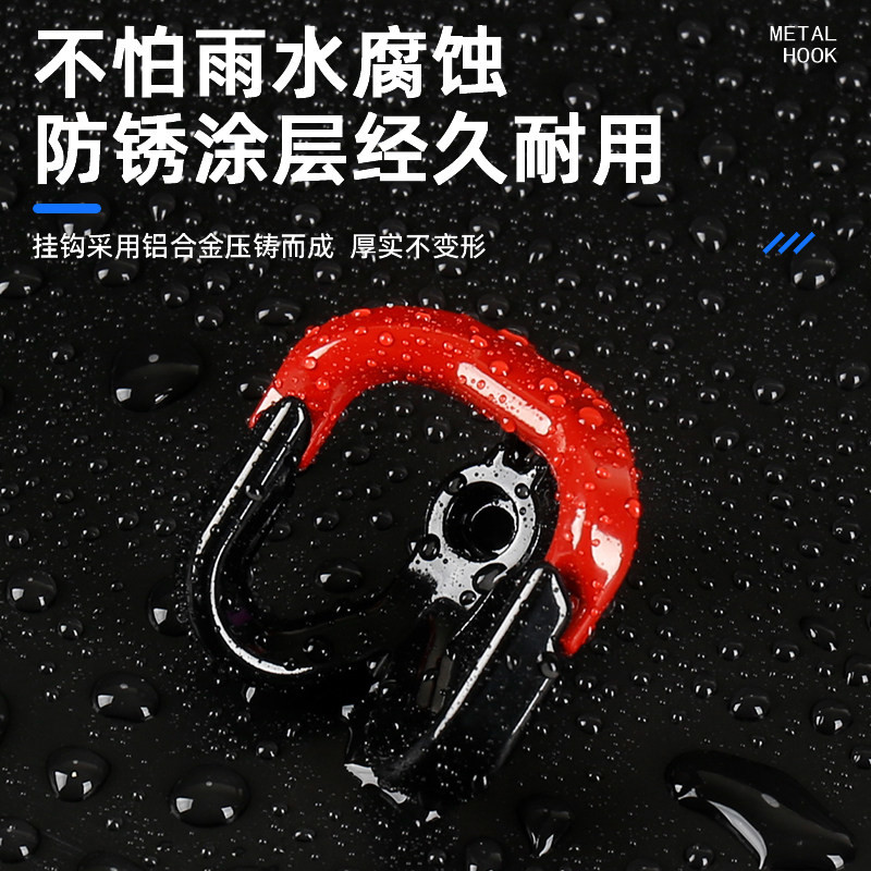 Electric car hook front universal battery car motorcycle storage helmet storage hook strong load-bearing hanging hook