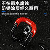 Electric car hook front universal battery car motorcycle storage helmet storage hook strong load-bearing hanging hook