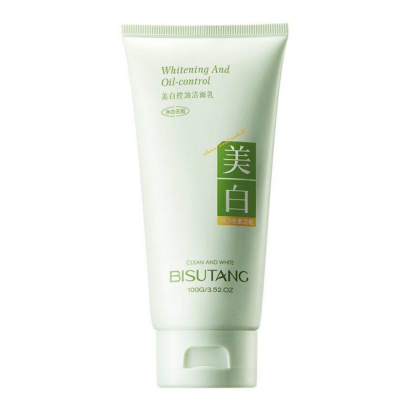碧素堂美白控油洁面乳面部清洁毛孔面部保湿洗面奶男女学生护肤品 - 图3
