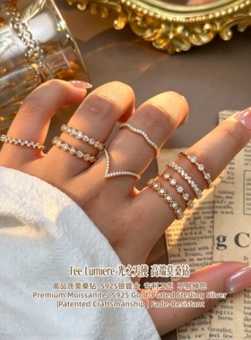S925银镀18K莫桑钻排钻叠戴戒指