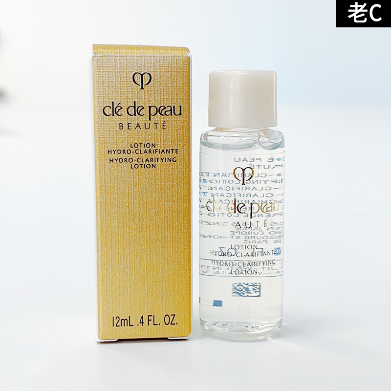 Cpb清爽精华水小样12ml×10＝120ml-图0