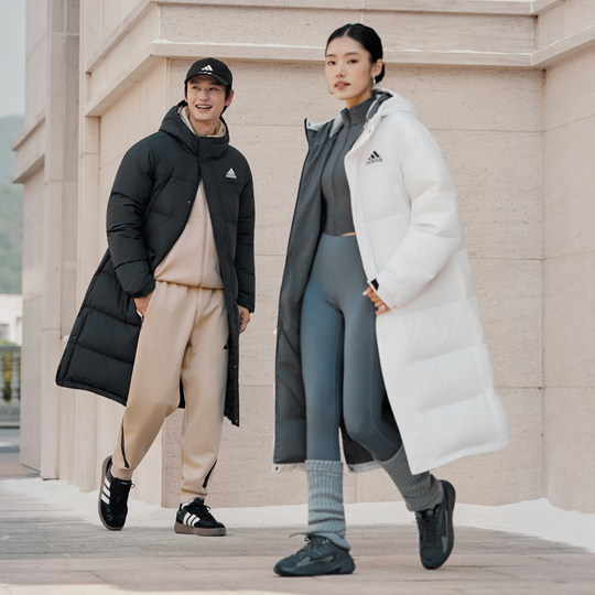 Adidas Adidas reversible/lange Daunenjacke