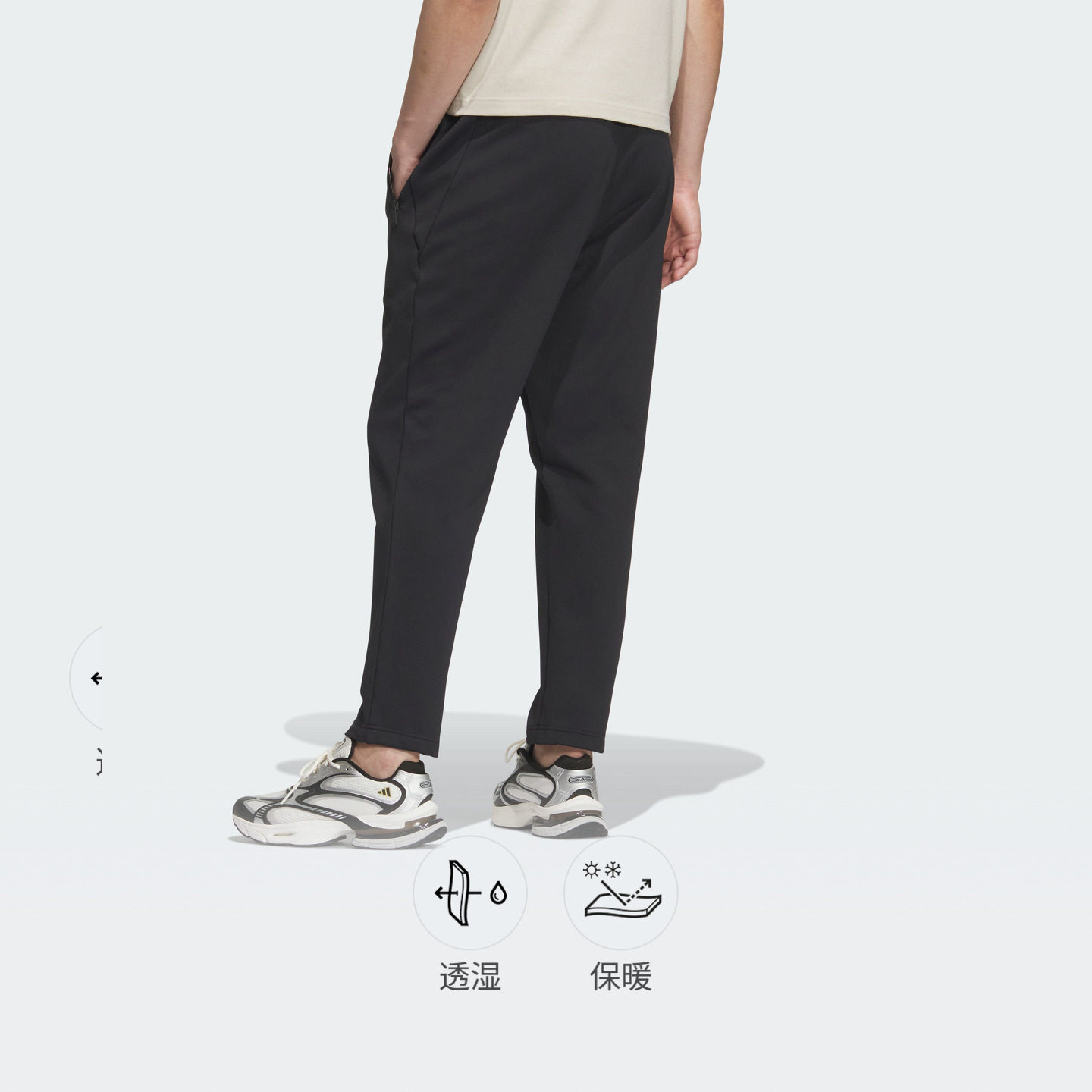 武宗系列商务通勤透湿保暖运动裤男装adidas阿迪达斯官方轻运动,淘宝优惠券,粉丝福利购,淘宝优惠卷
