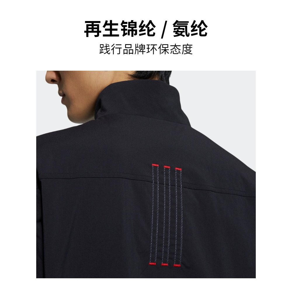 阿迪达斯官方兔年款男装春季夹克 adidas运动茄克/外套