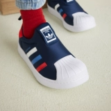 Adidas Adidas Suberstar Superstar Boy and Girls Children проходят изголовки изголовья Ba8047