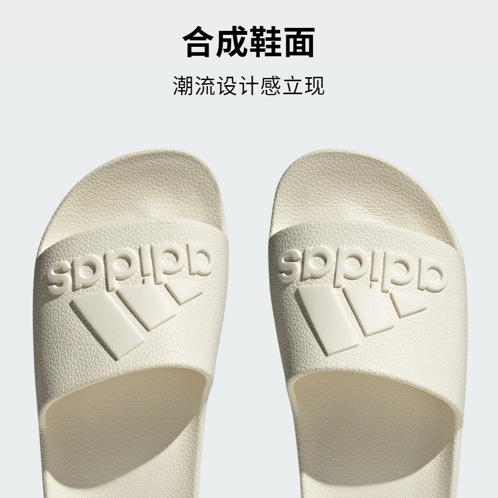 ADILETTE AQUA舒适休闲拖鞋男女夏季adidas阿迪达斯官方轻运动 - 图1