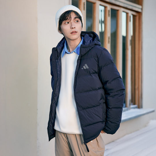 Adidas Men's 600 Puff Warm Duck Down Jacket