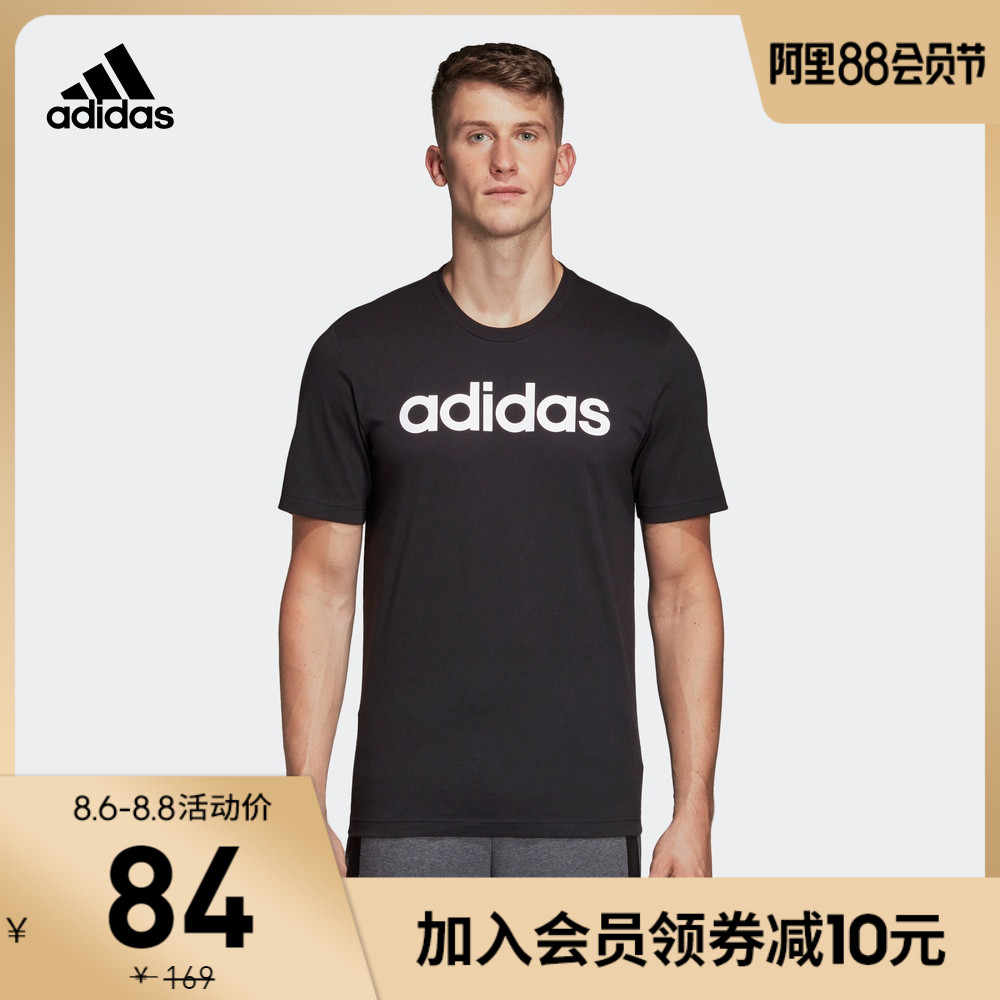 gn6908 Hot Sale - OFF 55%