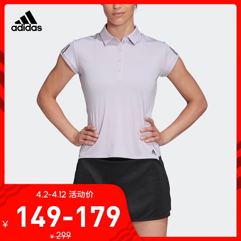 Adidas CLUB 3 STR POLO Women's Tennis polo shirt FK6985