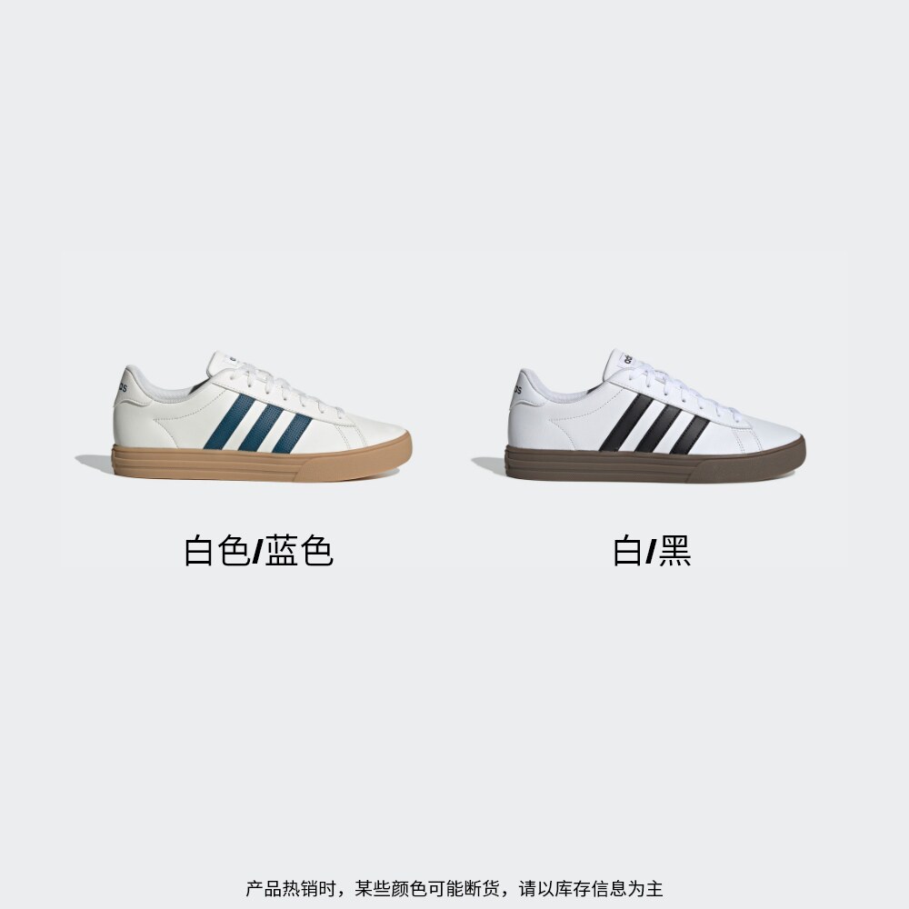 eg4000 adidas
