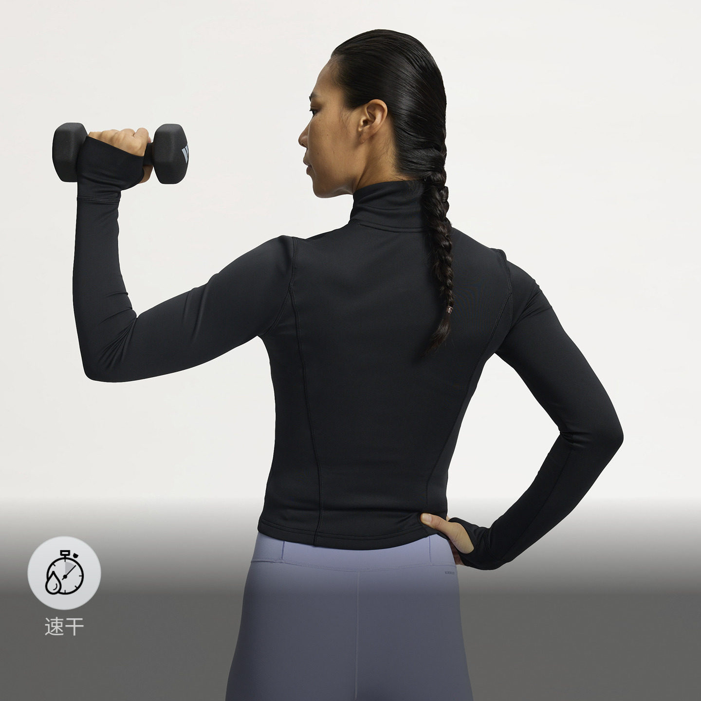 速干半高领紧身简约运动健身夹克外套女装秋季adidas阿迪达斯官方,淘宝优惠券,粉丝福利购,淘宝优惠卷