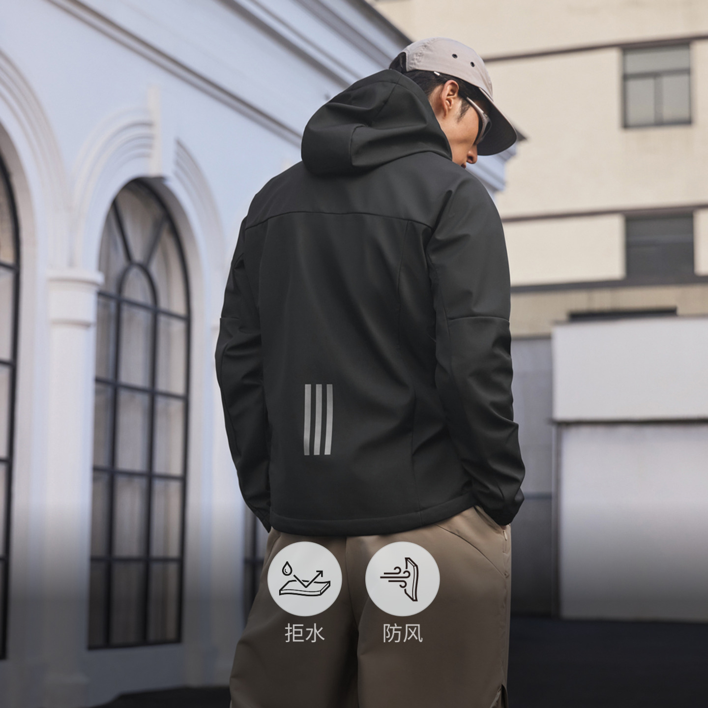 拒水防泼休闲简约加绒连帽夹克外套男女adidas阿迪达斯官方轻运动