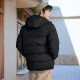 Adidas Men's 600 Puff Warm Duck Down Jacket