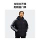 adidas Adidas official light sports women's outdoor leisure 600 pontoon warm duck down bread down jacket