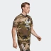 Trang web chính thức của Adidas áo thun nam ngắn tay Adidas clover CAMO TEE DV2067 - Áo phông thể thao