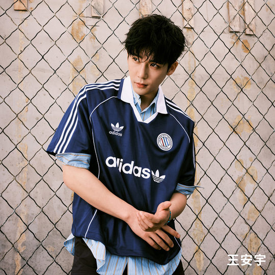 王安宇同款撞色足球风运动上衣短袖球衣男女adidas阿迪达斯三叶草