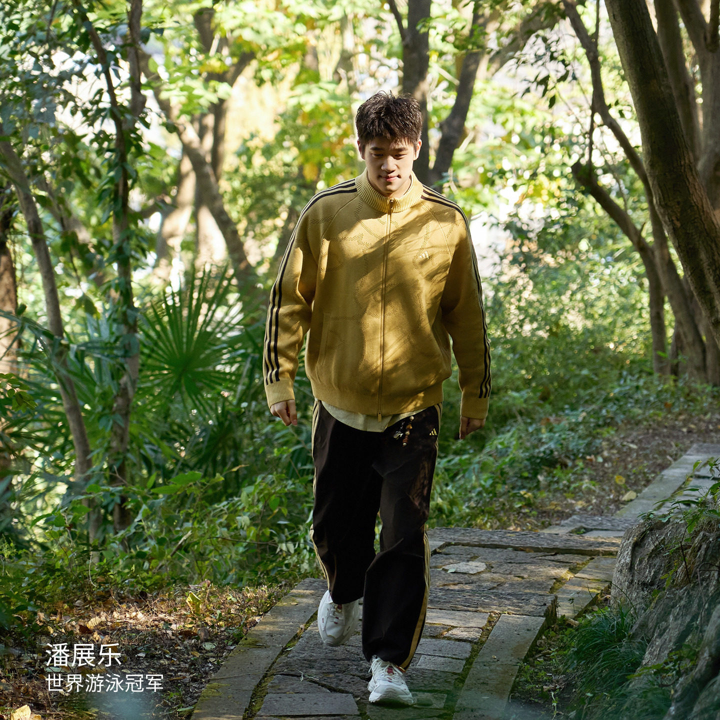 潘展乐同款新年款休闲时尚宽松针织开衫外套男秋冬adidas阿迪达斯,淘宝优惠券,粉丝福利购,淘宝优惠卷