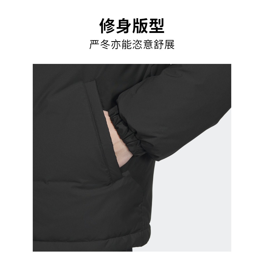 600蓬保暖连帽鸭绒羽绒服男装adidas阿迪达斯官方轻运动-图1