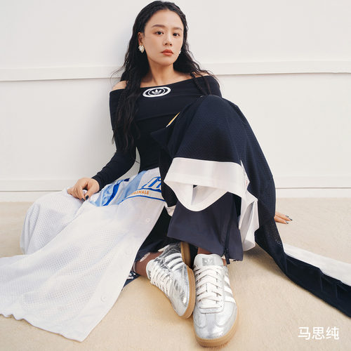马思纯同款 T头鞋 SAMBA OG经典板鞋德训鞋adidas阿迪达斯三叶草 - 图0