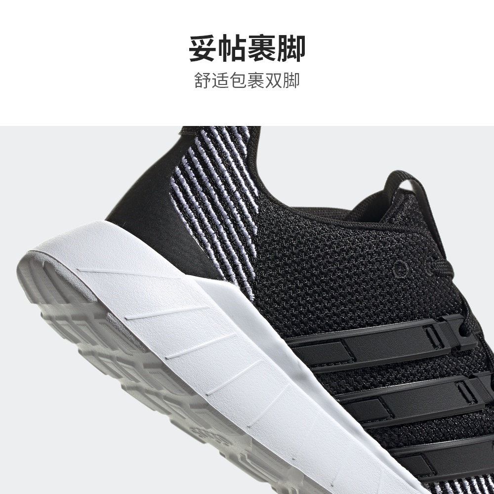 阿迪达斯官网男子休闲f36241运动鞋 adidas板鞋/休闲鞋