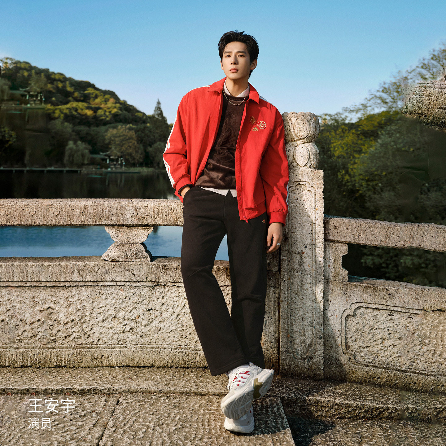 王安宇同款新年款拒水梭织时尚加绒夹克外套男秋冬adidas阿迪达斯,淘宝优惠券,粉丝福利购,淘宝优惠卷